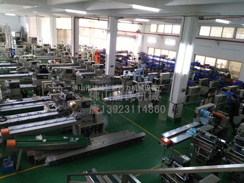 燈座產品熱收縮包裝機與計算機及辦公設備維修的現(xiàn)代工業(yè)應用