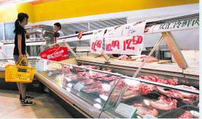 豬肉批發(fā)價連續(xù)5周下跌，食用農產品市場供需趨于平穩(wěn)
