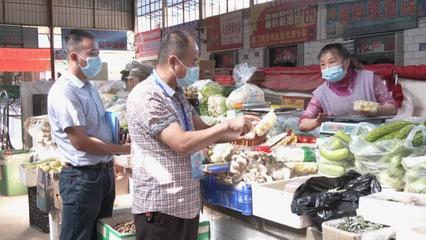 沙雅縣開展節(jié)前專項檢查，保障食用農產品批發(fā)市場安全