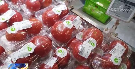 商務部積極開展防汛保供工作 全力確保市場食用農產品批發(fā)供應