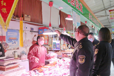 張家口市市場監(jiān)督管理局開展禁用‘生鮮燈’專項檢查 守護食用農產品批發(fā)安全