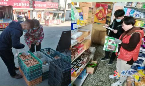 煙臺市市場監(jiān)督管理局開展“食用農(nóng)產(chǎn)品交易市場和農(nóng)村地區(qū)流通環(huán)節(jié)”食品安全專項監(jiān)督抽檢